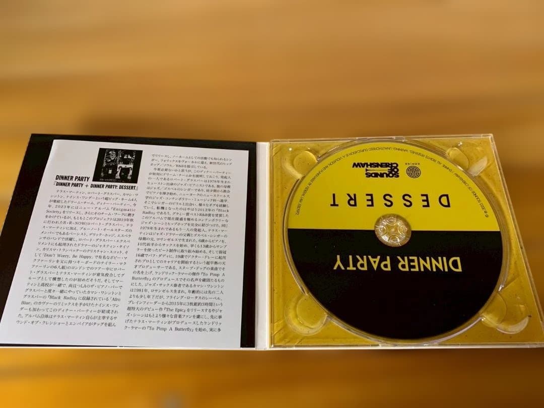 DINNER PARTY + DINNER PARTY: DESSERT　CD