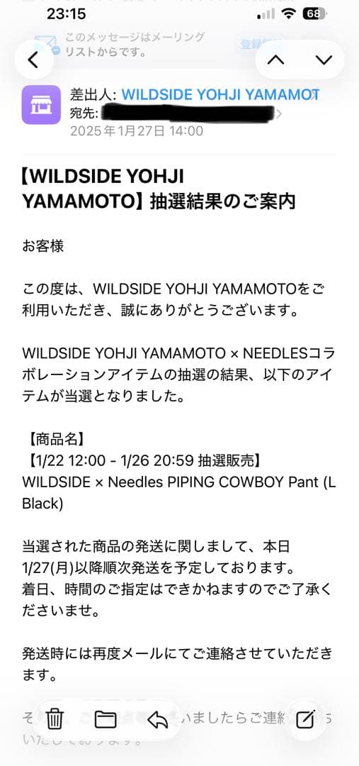 WILDSIDE × Needles PIPING COWBOY Pant L