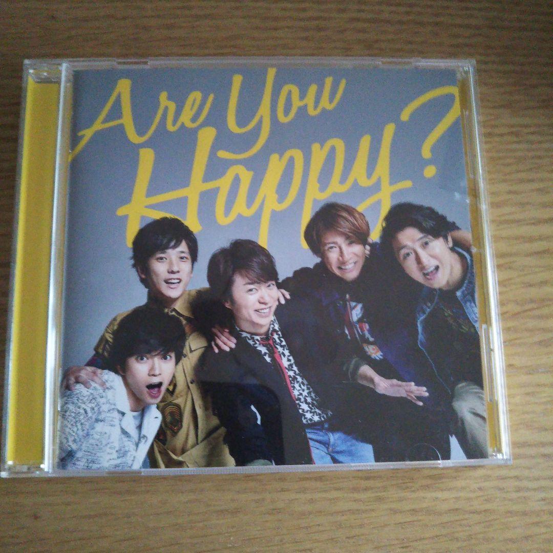 嵐 CD 寄せ集め(1枚組)①