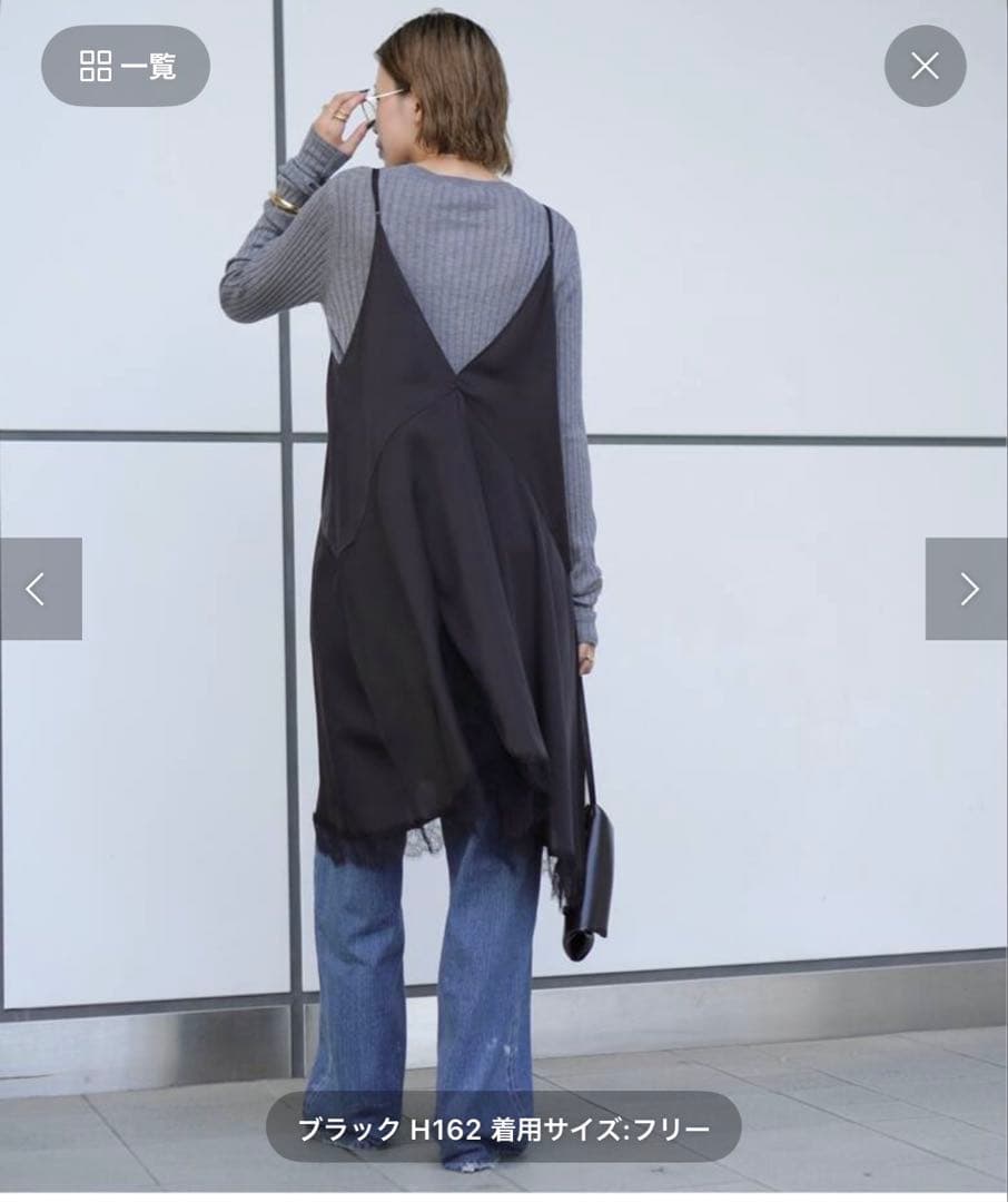 AP STUDIO NEW レースドッキングワンピース　2025秋/冬