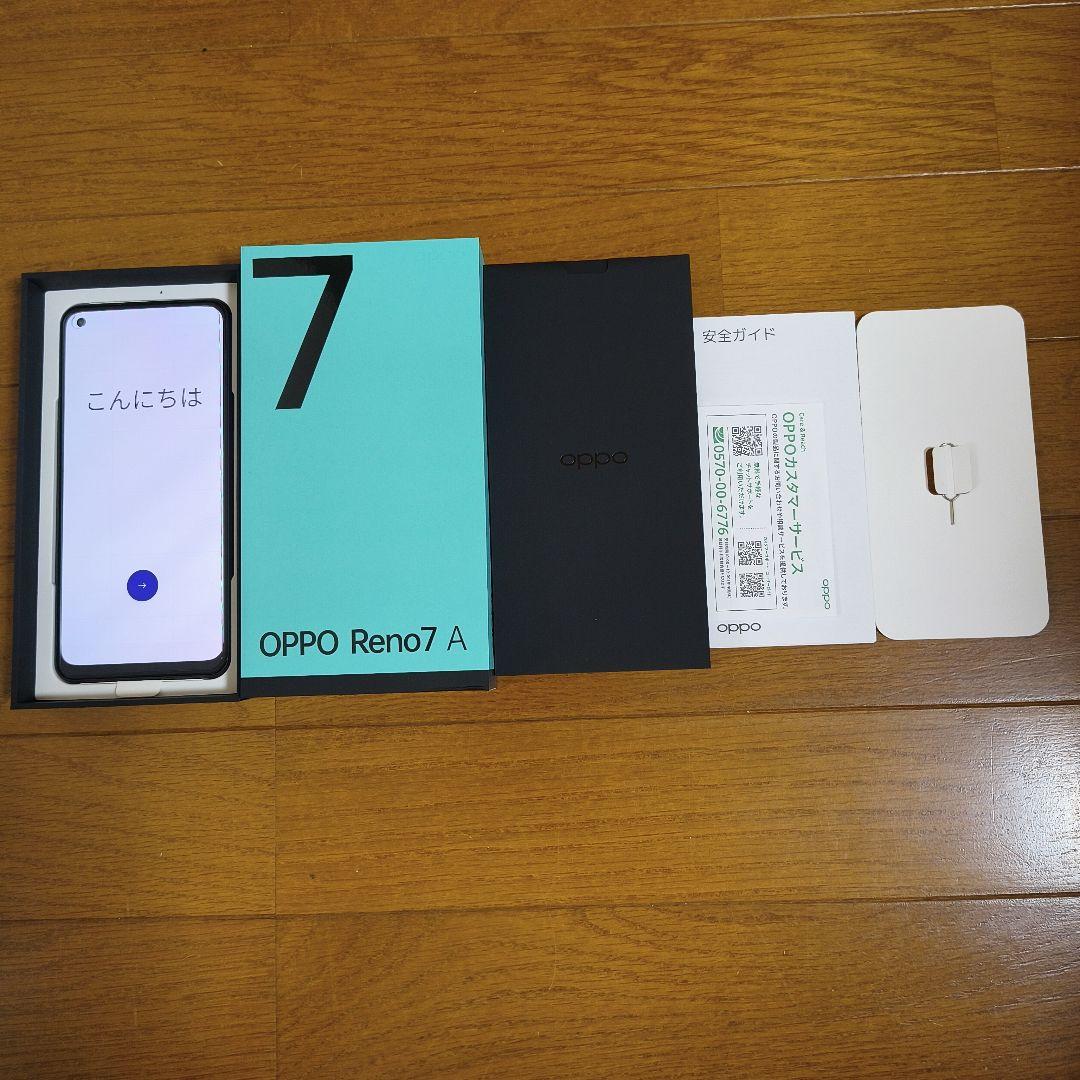 OPPO Reno7 A スターリーブラック本体 美品