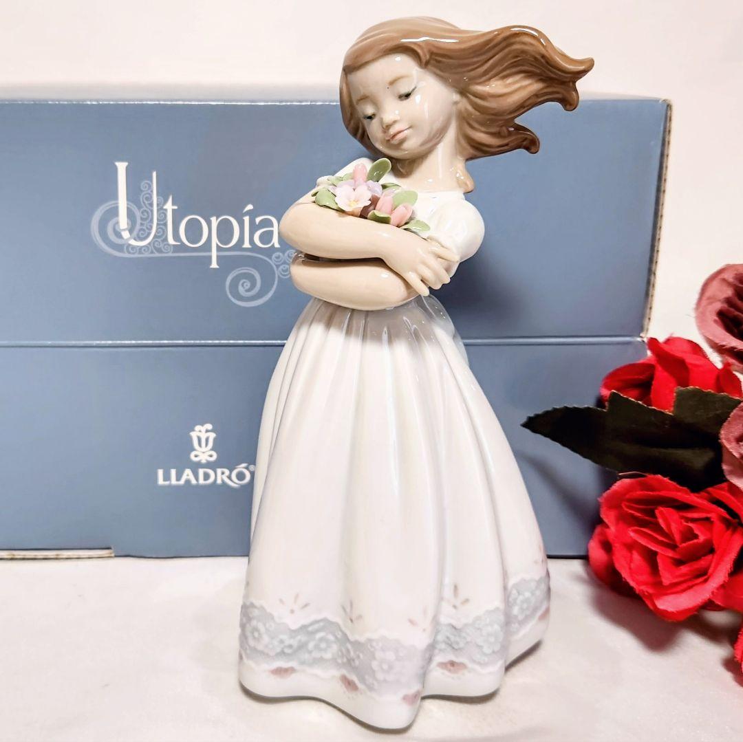 リヤドロ【美品・箱入り】ユートピア　フィギュリン《さわやかな風》No.8248