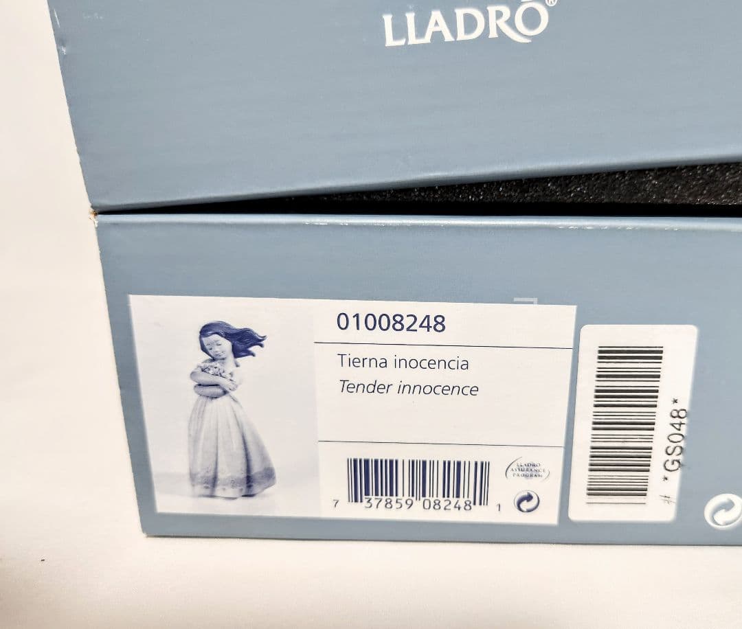 リヤドロ【美品・箱入り】ユートピア　フィギュリン《さわやかな風》No.8248