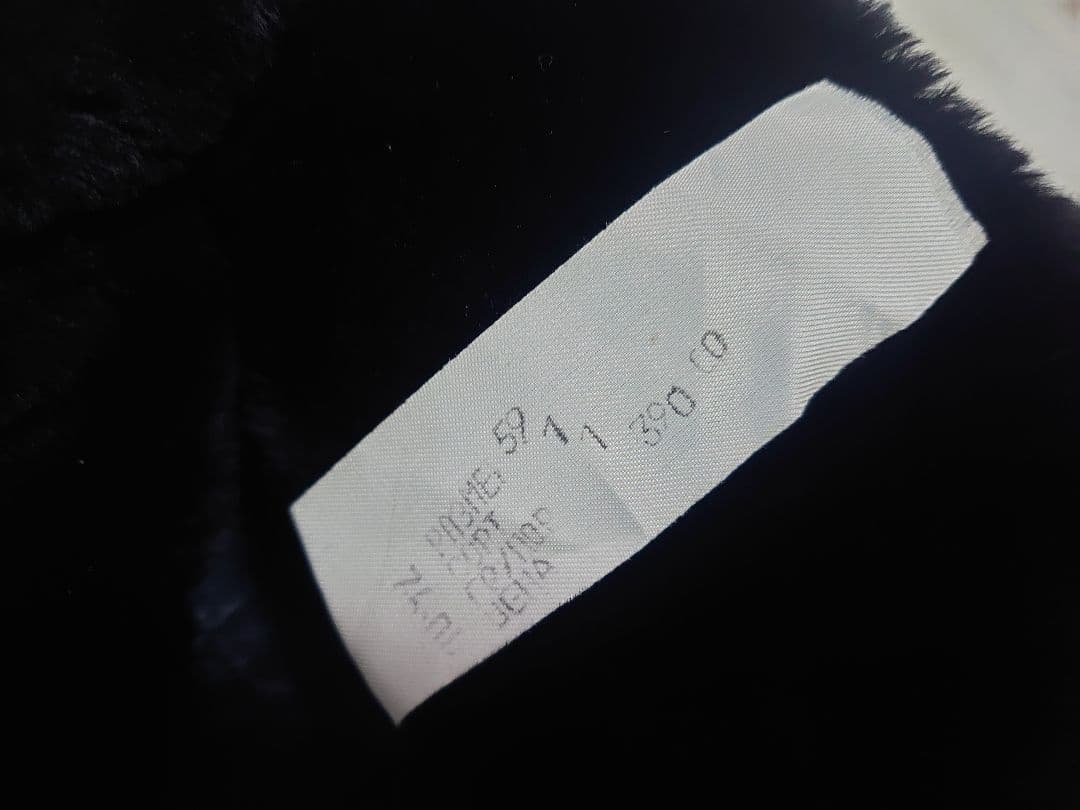 【新品未使用品】ロシア製ヴィンテージ ロシア帽 ウシャンカ タグ付き