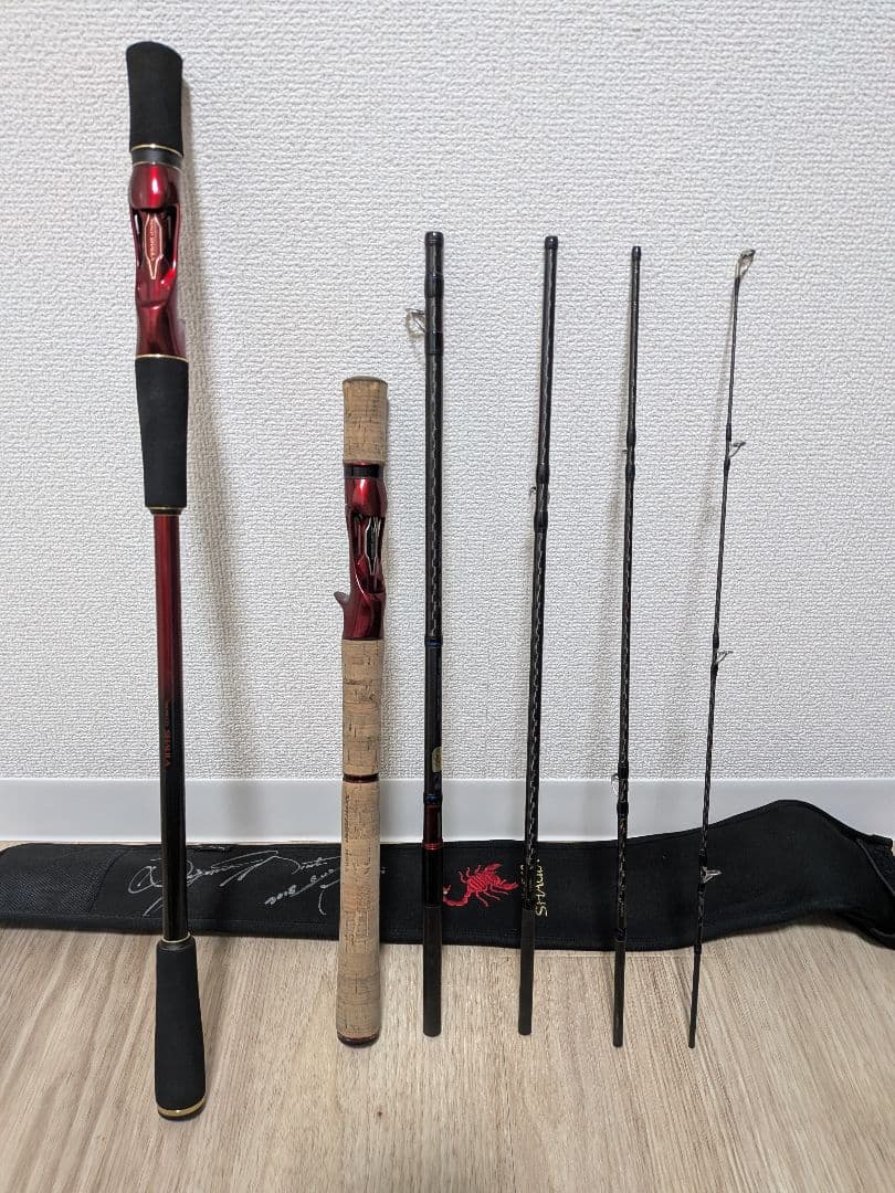 スコーピオン 1652R-5 エクステンションバット付