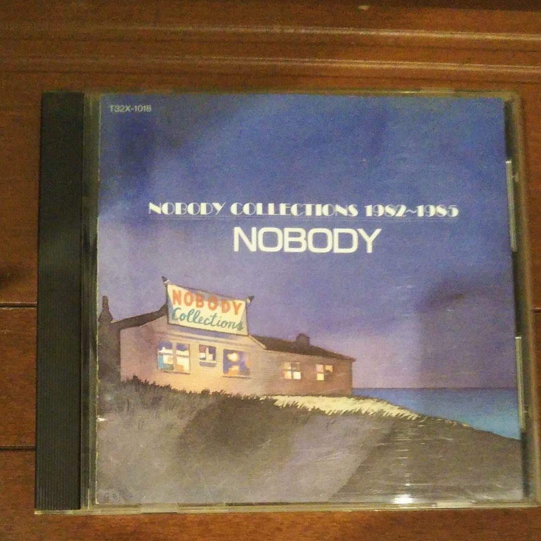 NOBODY CD コレクション　8枚セット