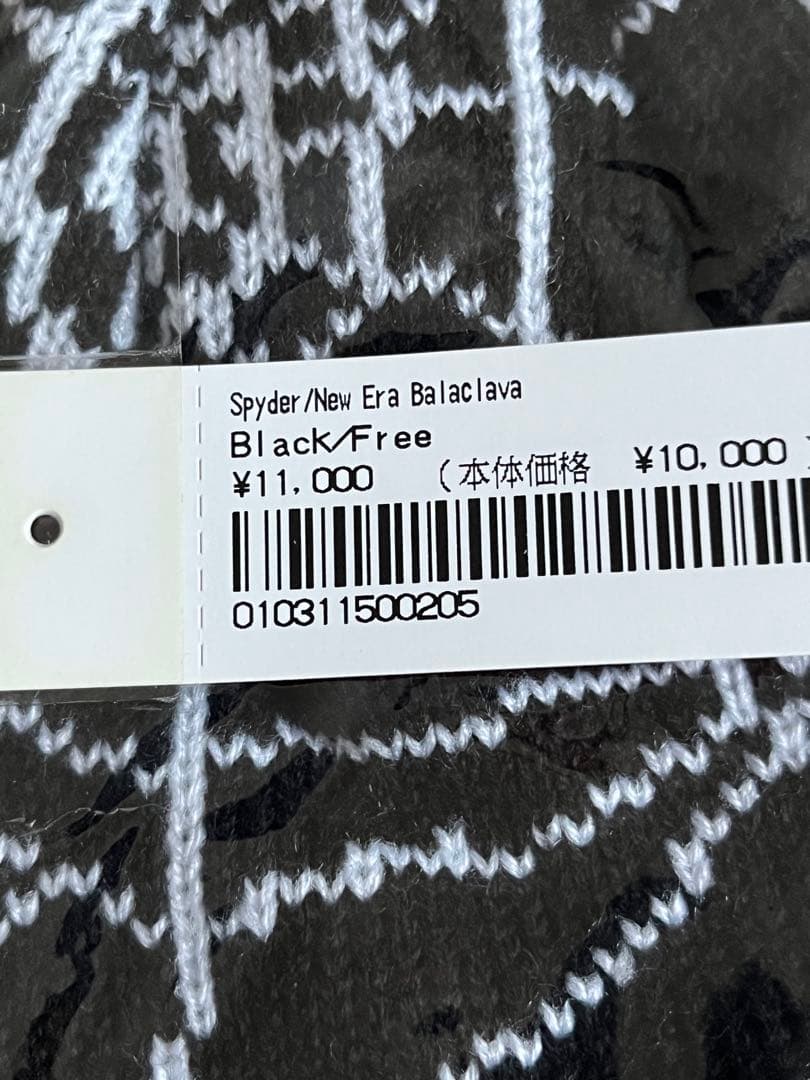 Supreme New Era スパイダー ニューエラ バラクラバ