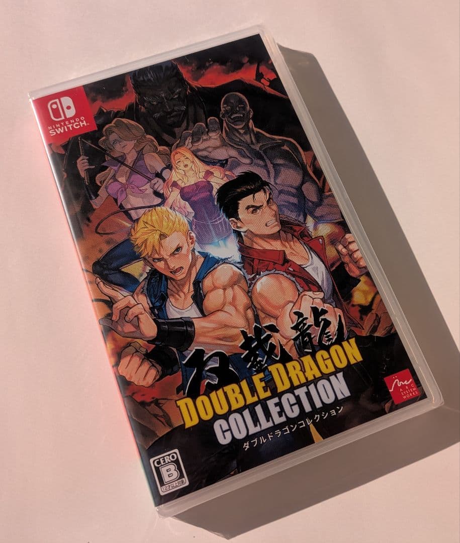 ダブルドラゴンコレクション Double Dragon 新品
