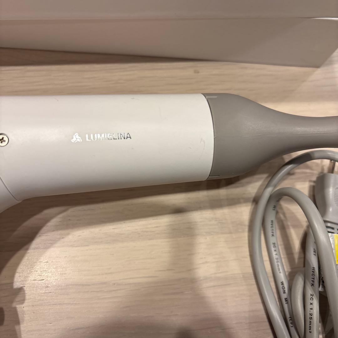 リュミエリーナ REP2D-G-JP レプロナイザー 2D