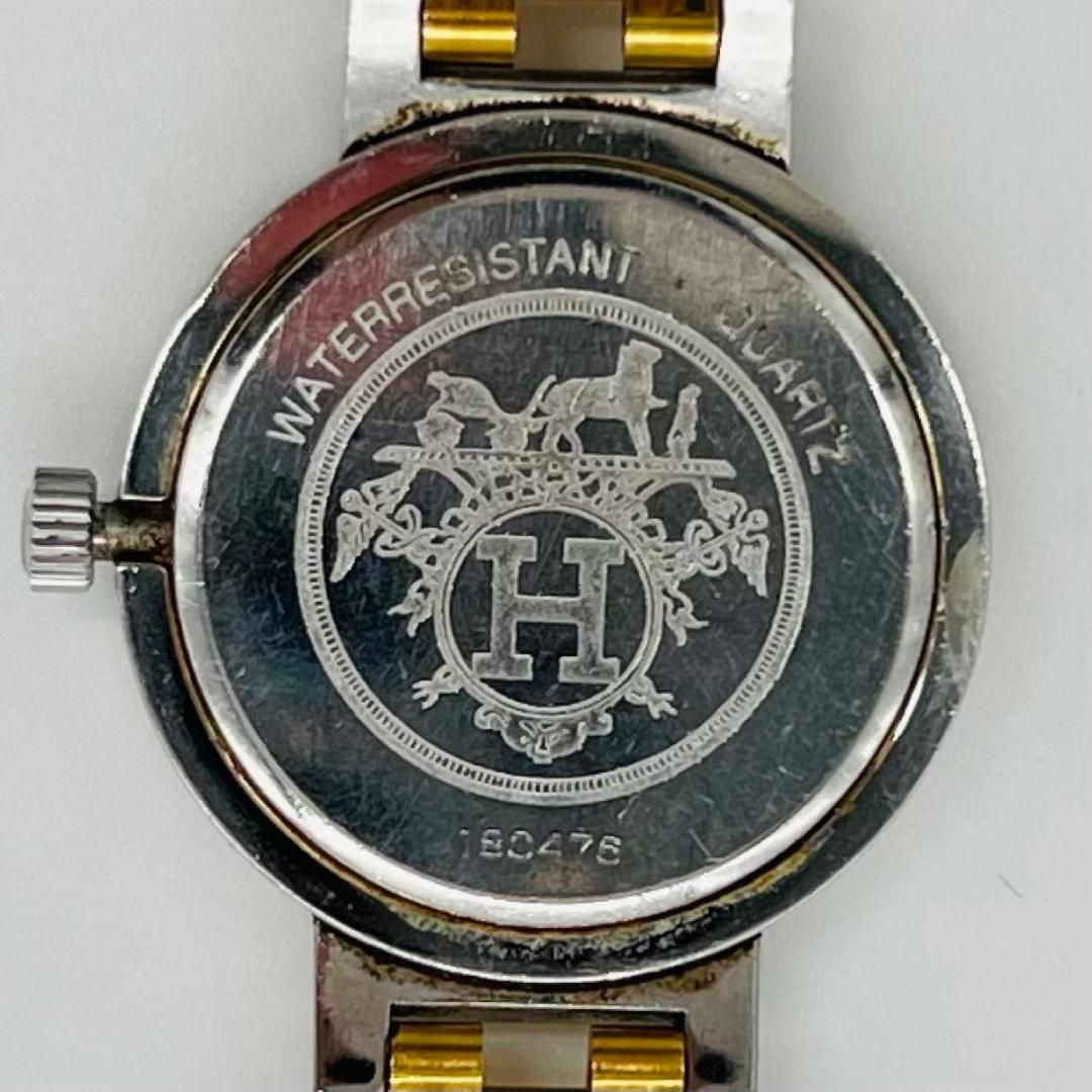 新品電池　HERMES エルメス クリッパー 腕時計 シルバー　ゴールド