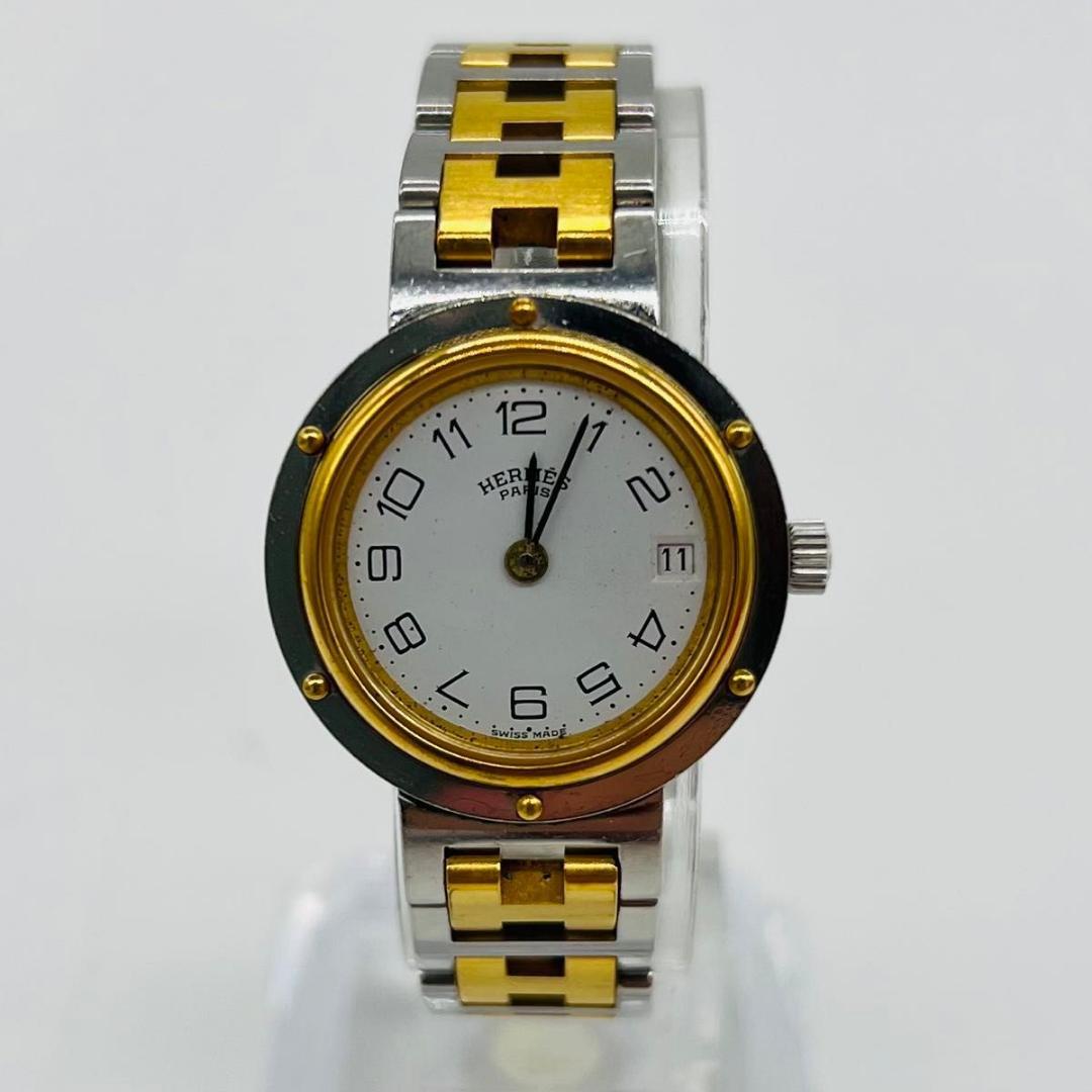 新品電池　HERMES エルメス クリッパー 腕時計 シルバー　ゴールド