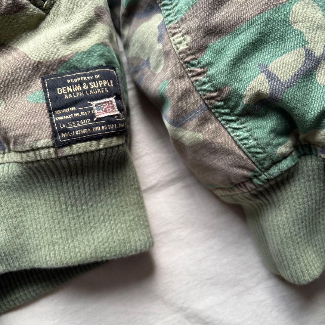 【日本未発売】DENIM & SUPPLY N-2B 迷彩 カモ