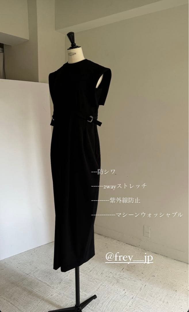 frey オールインワンピース　xsサイズ