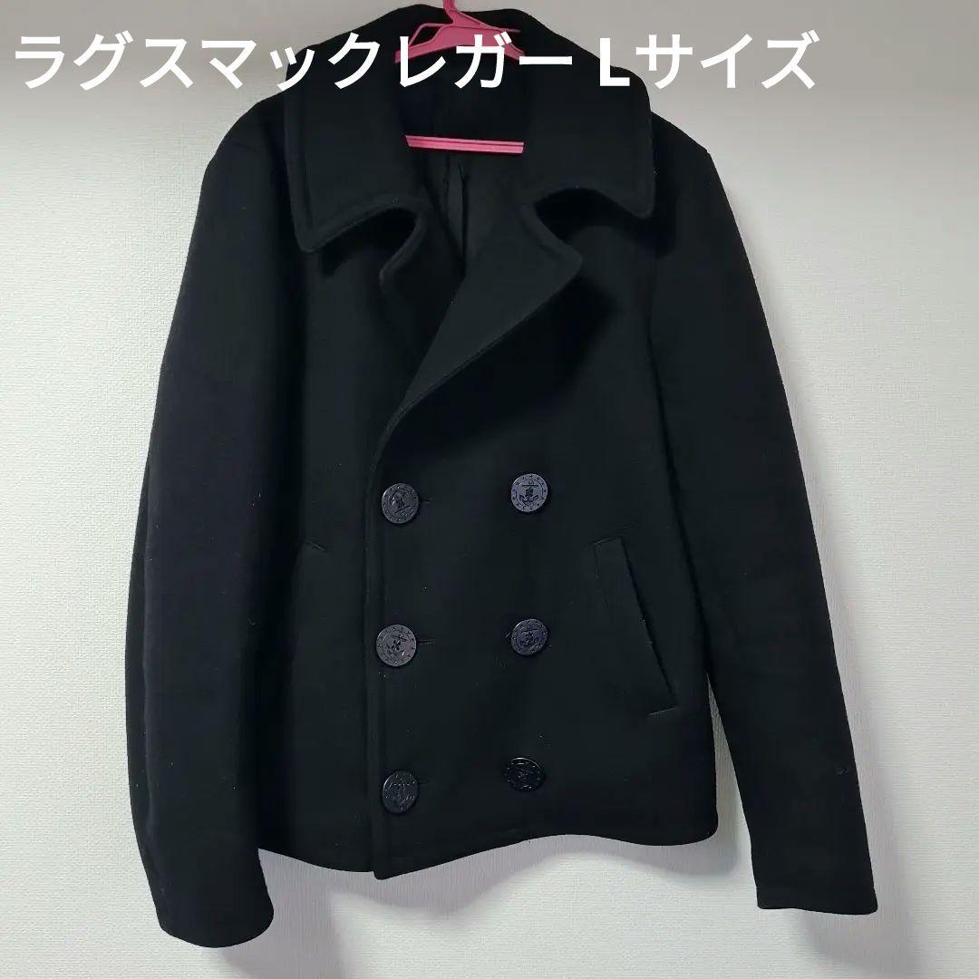 rags McGregor ショート Pコート Lサイズ