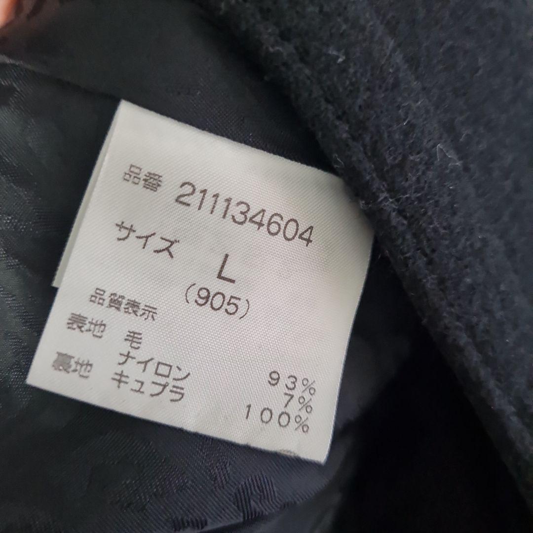 rags McGregor ショート Pコート Lサイズ