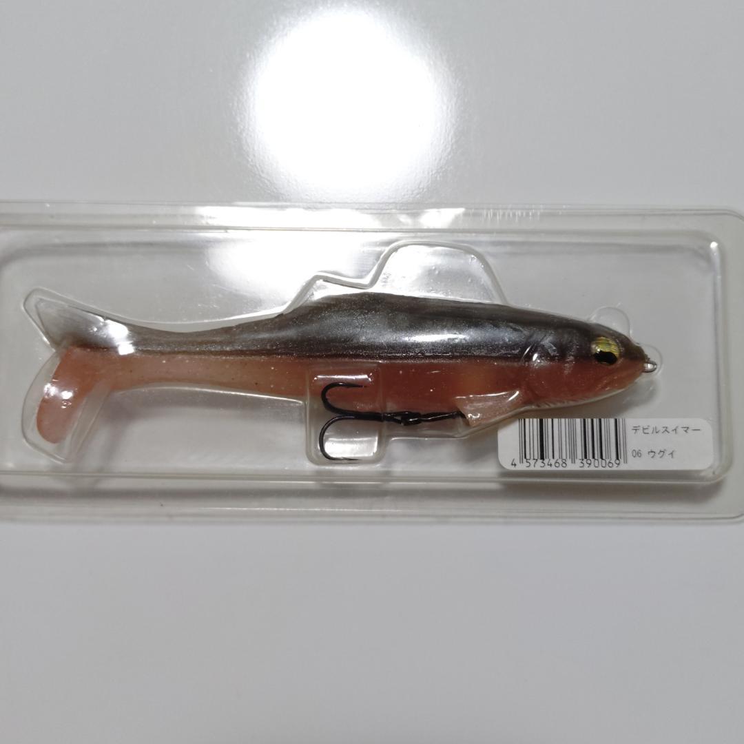 【全て新品】デビルスイマー シグナル 大量セット販売