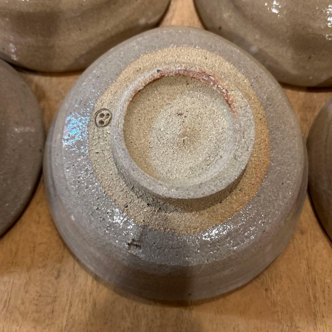 唐津焼　中里太郎衛門　絵唐津鉢　五個