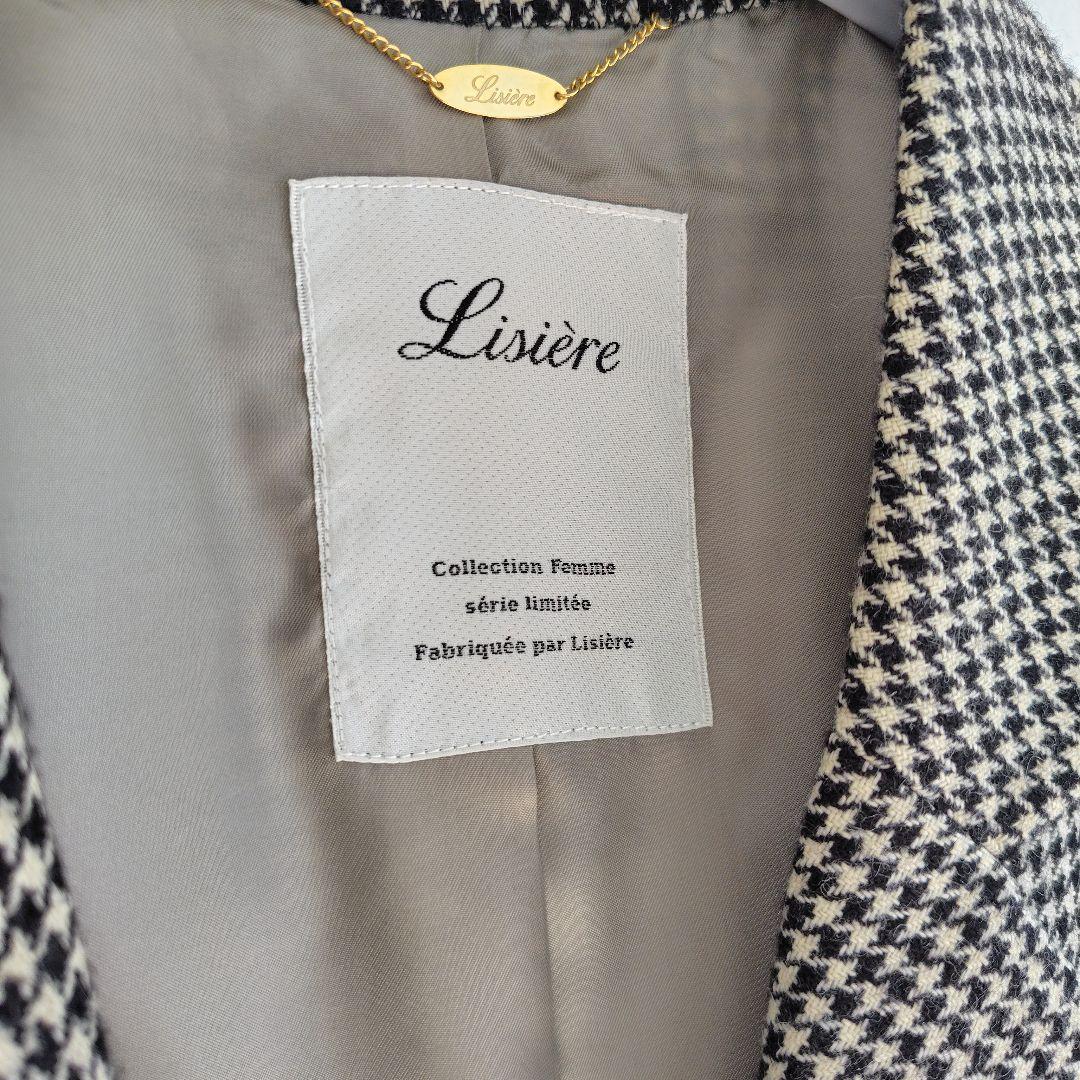 L'Appartement アパルトモンLisiere Gentlewoman