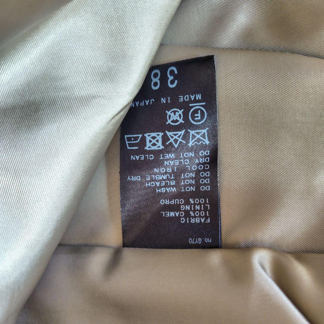 L'Appartement アパルトモンLisiere Gentlewoman