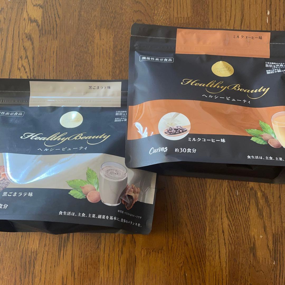 カーブス　ヘルシービューティー　コーヒー&黒ごま
