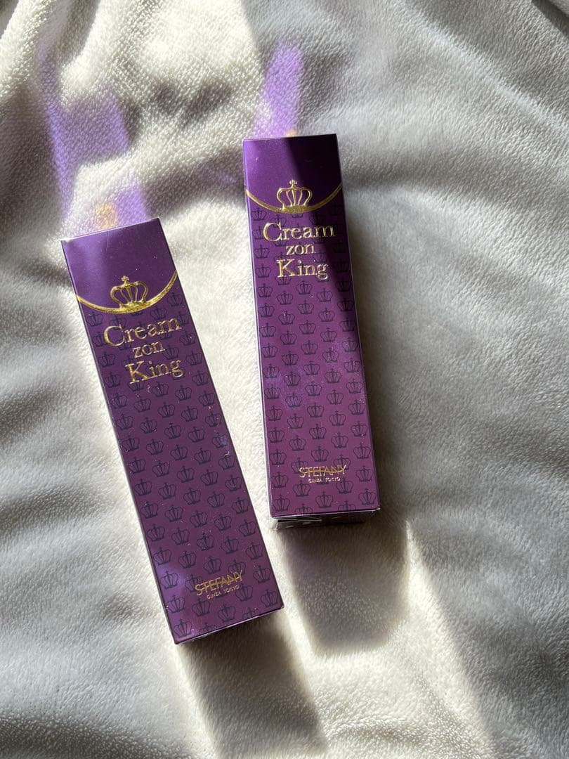 銀座ステファニー化粧品 クリーム ゾン キング R 夜用クリームx2