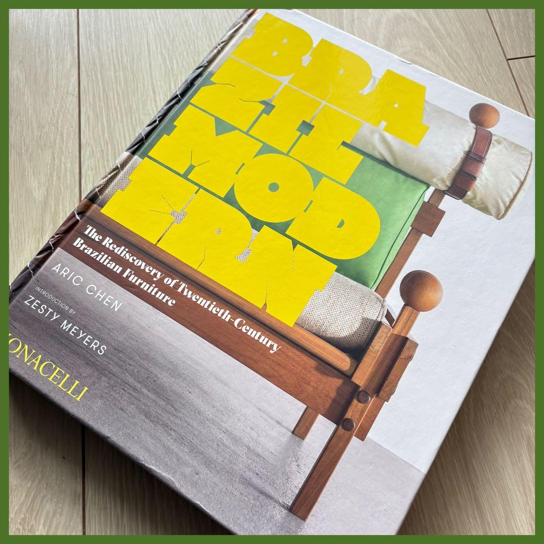 希少❗️【Brazil Modern】ミッドセンチュリー/ブラジル/モダニズム家具