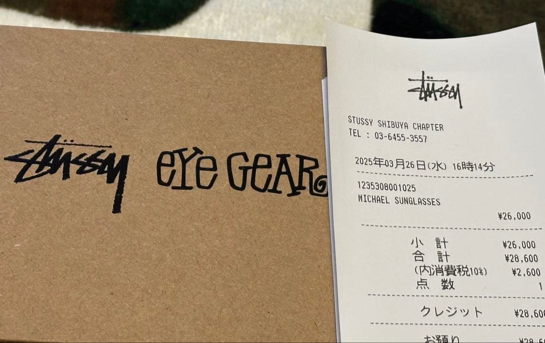 Stussy Michael マイケル サングラス 2025購入 old 90