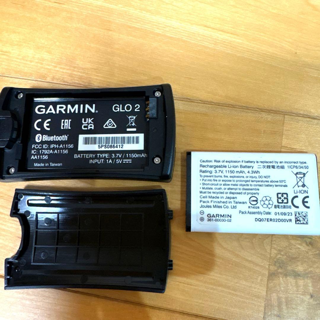 GARMIN（ガーミン）GLO 2 GPSレシーバー
