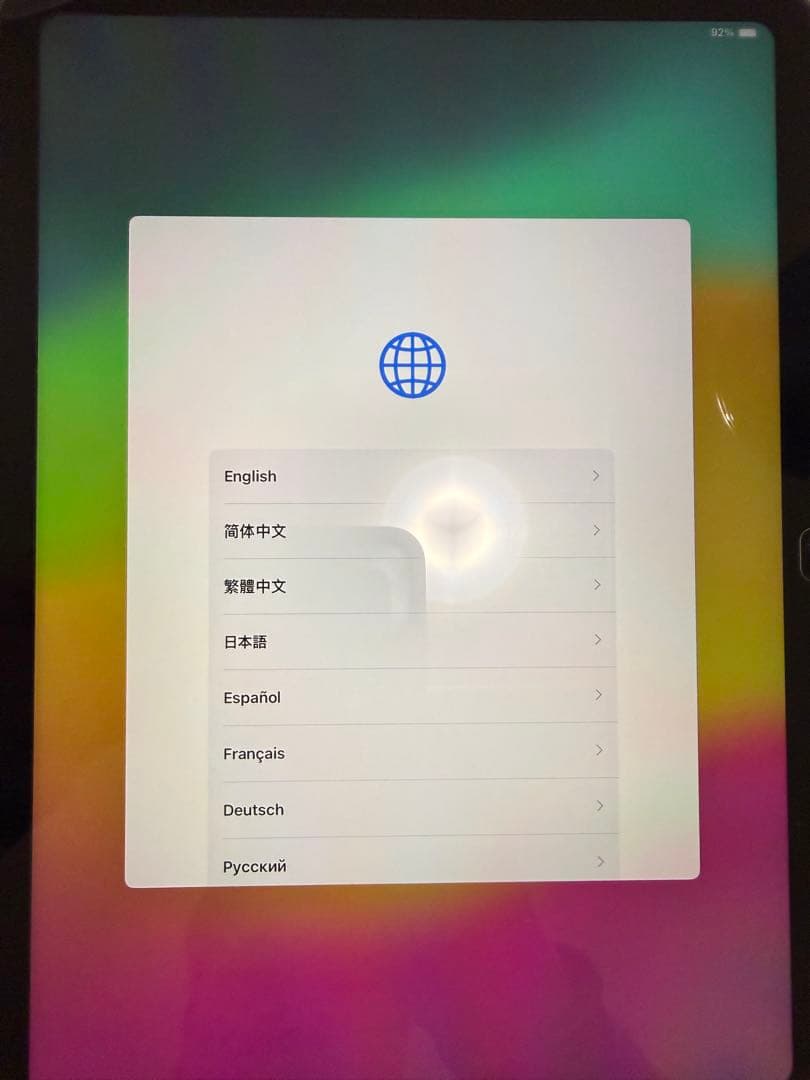 iPad 第10世代 64GBシルバー (箱有り)
