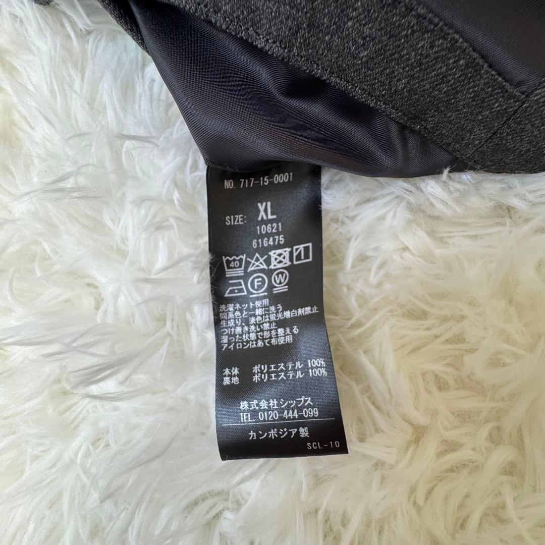 SHIPS any ウォッシャブル LANATEC スーツ XL