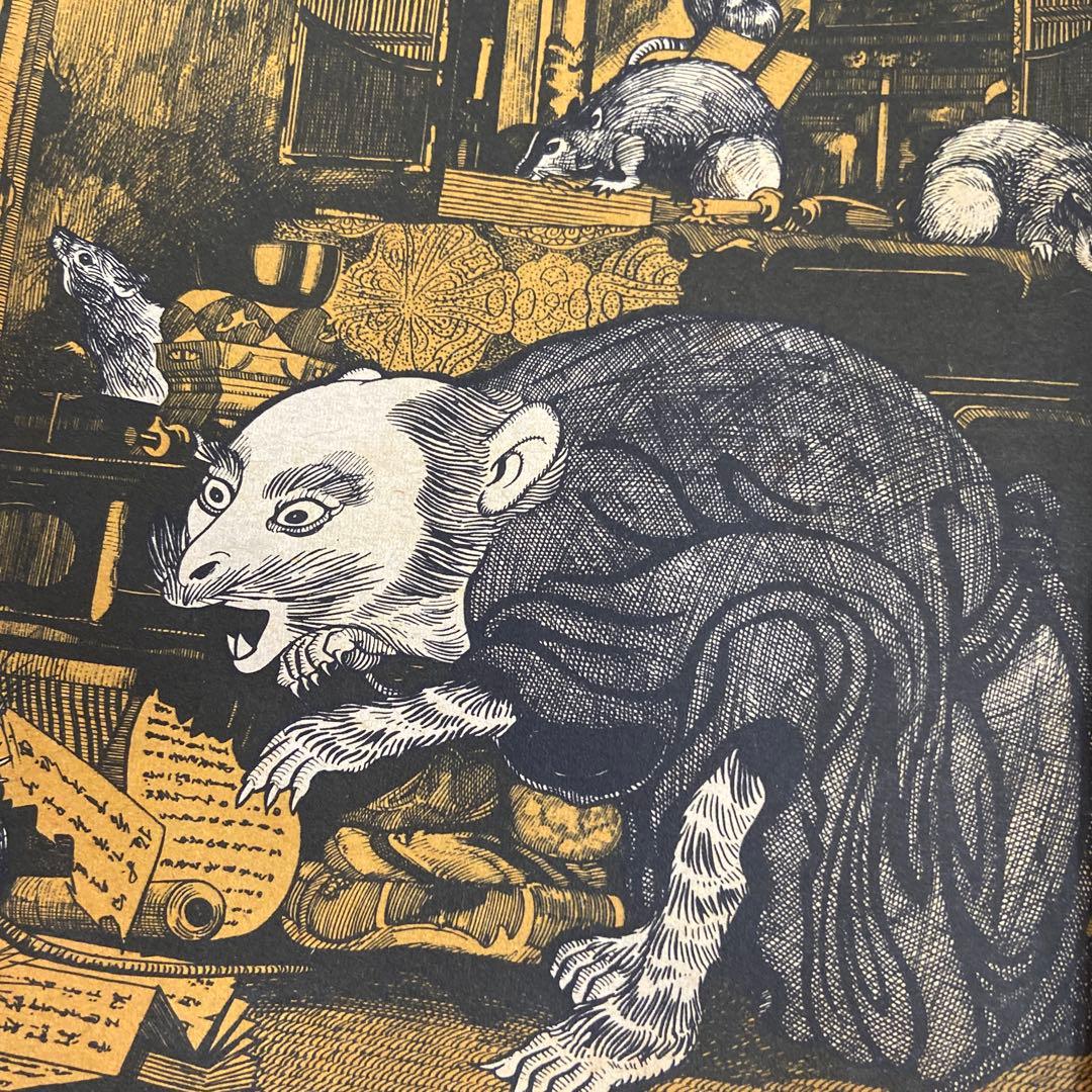 週刊少年マガジン 増刊 日本妖怪大全1968年