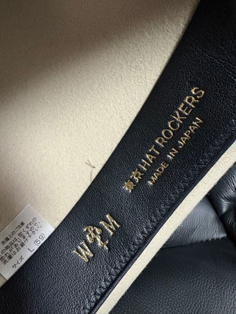 b*e様 WACKO MARIA ハット L ラビットファー