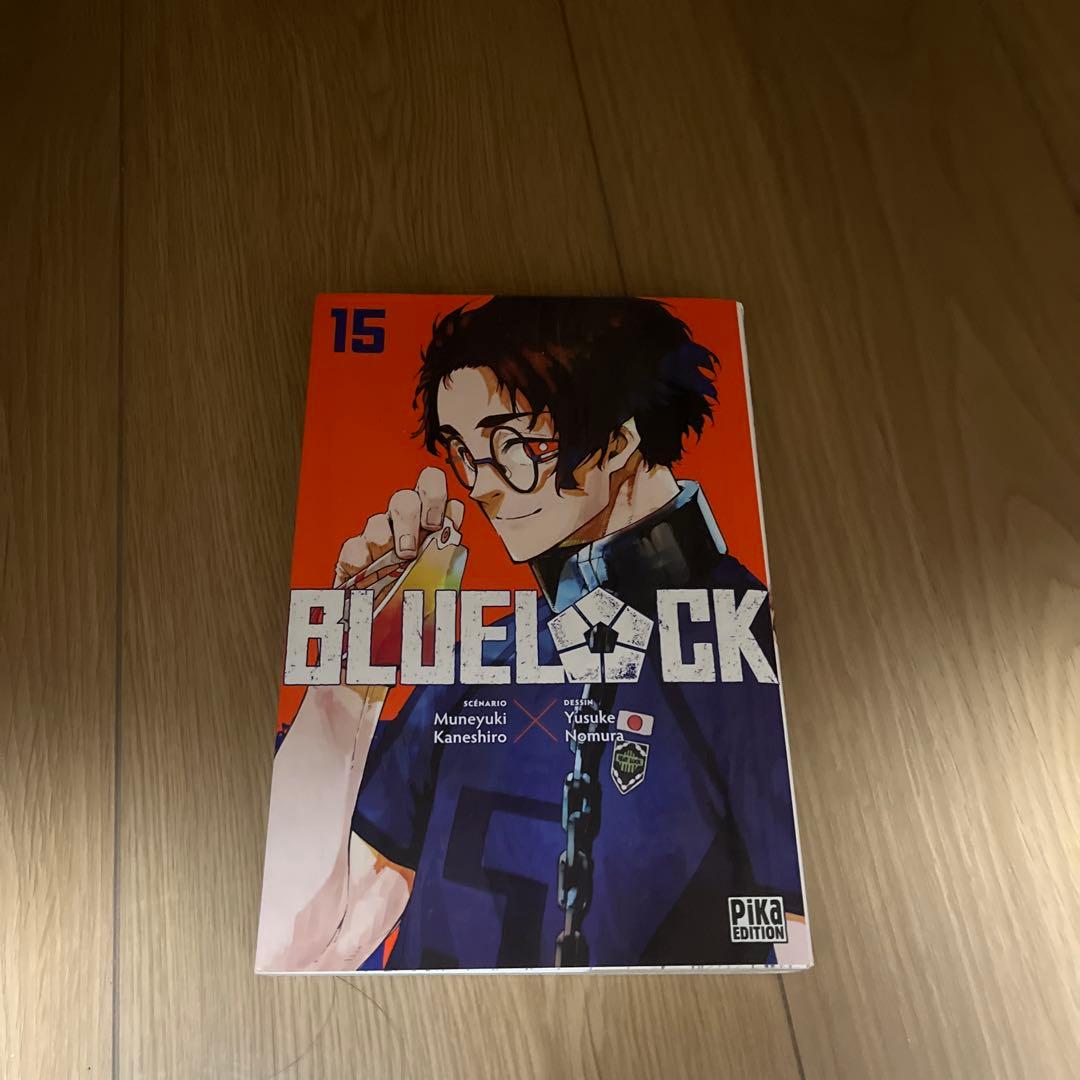 BLUELLOCK 15 フランス語
