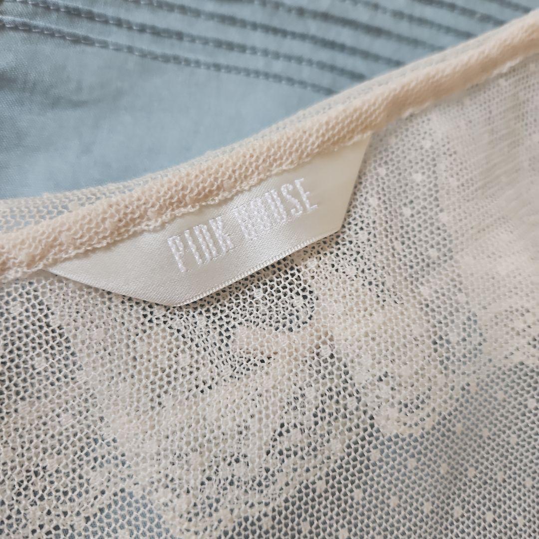 ★ピンクハウス★❤️ドットチュールベスト✨レースがたっぷり✨キナリ