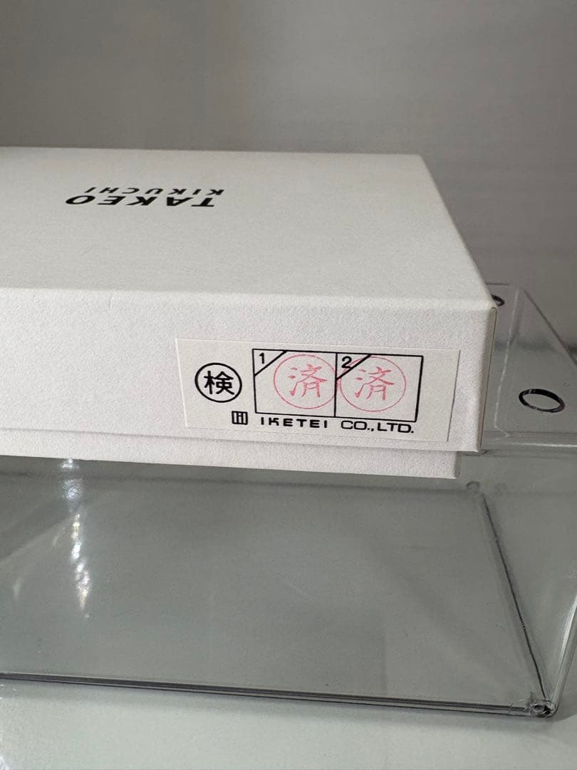 カツ【新品】タケオキクチ 二つ折り財布 TAKEO KIKUCHI