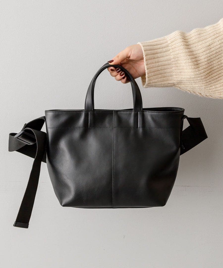 イア　パピヨネ　ワイドテープ　トートバッグ　M A5サイズ対応