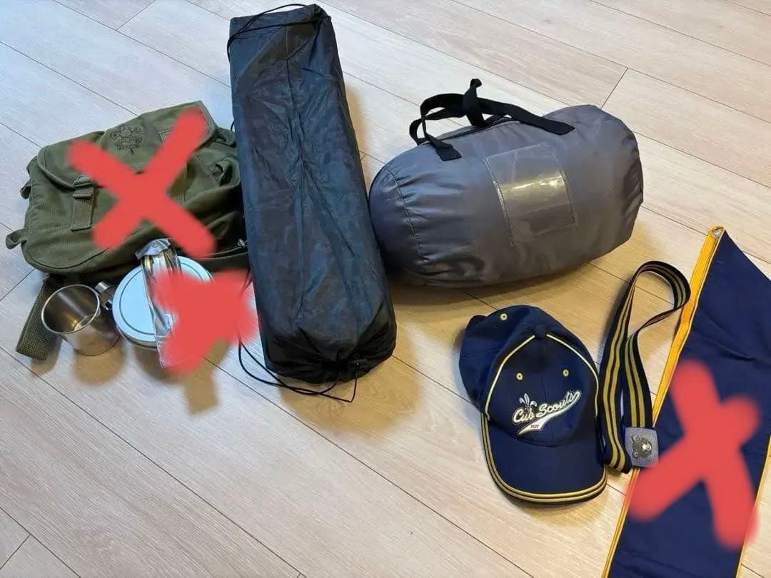 ボーイスカウト　スタートグッズセット