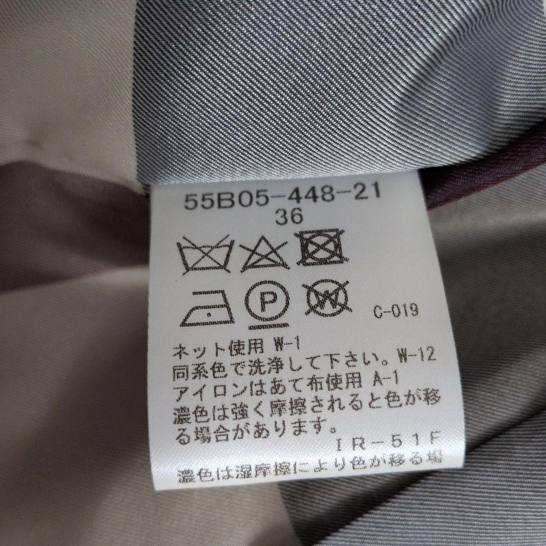 ブルーレーベルクレストブリッジ　ショートコート