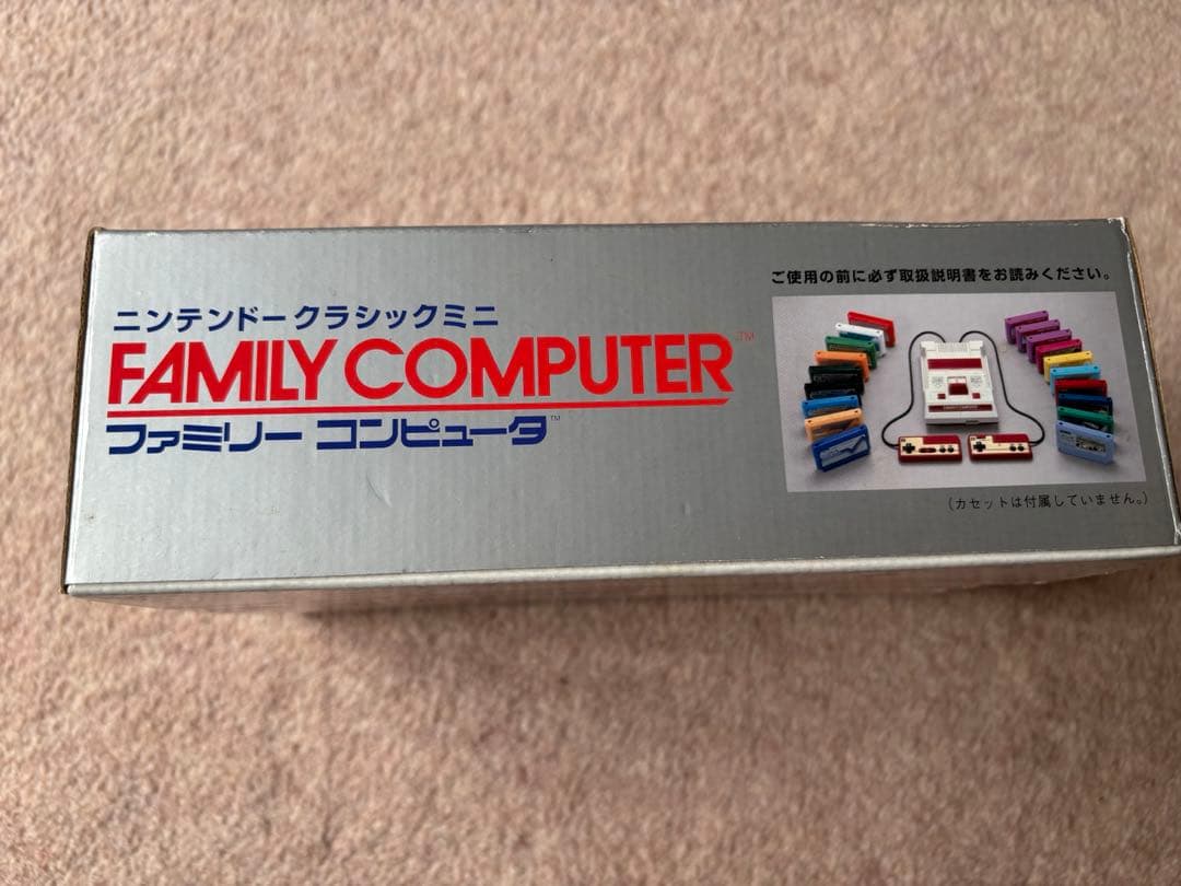 ほぼ未使用　Nintendo ゲーム機本体 ニンテンドークラシックミニ　美品