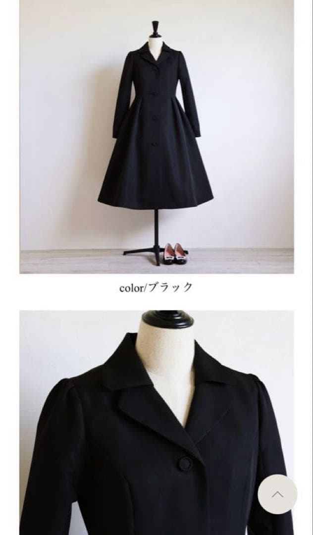 新品　ジョリーミニョン　グログランタフタ エレガント チェスターコート36 黒