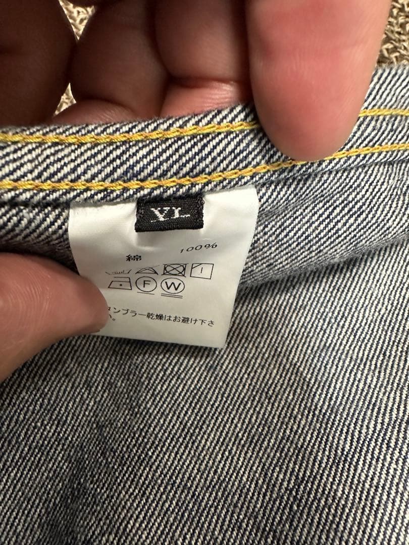 ゆたか　ジェラードJELADO 55デニムジャケット406XX 超美品格安