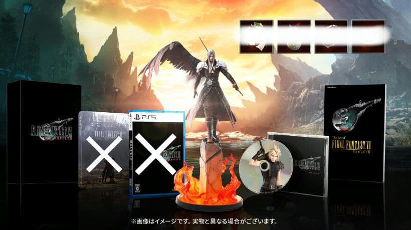 【一部特典のみ】ファイナルファンタジーVII リバース コレクターズエディション