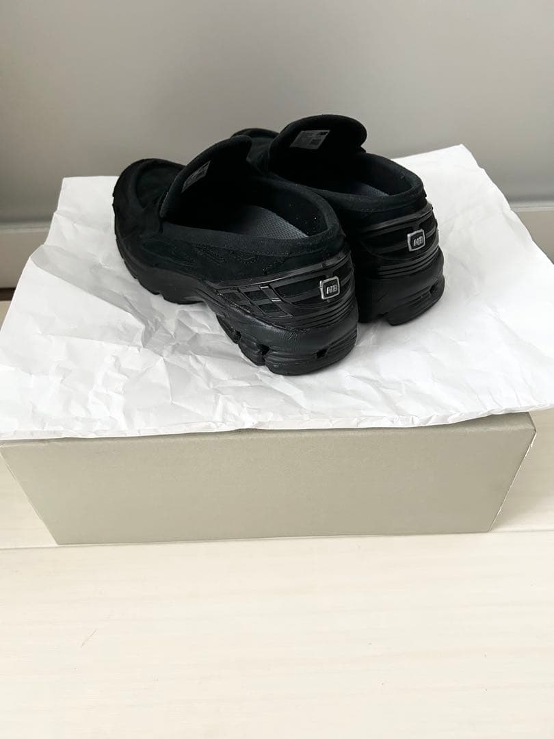 【23cm】New Balance U1906LNT