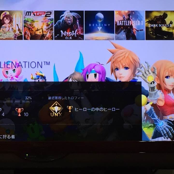 ps4スリム５００ギガ+充電スタンド+ダウンロードゲーム6本