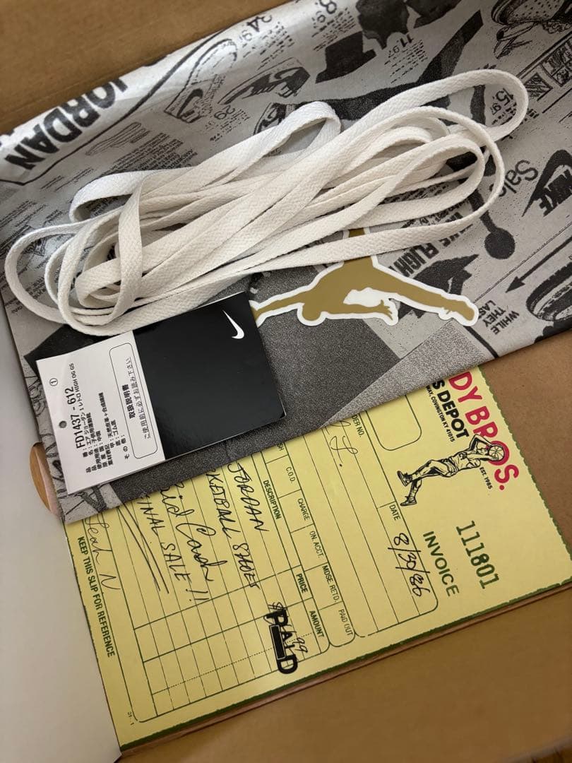 靴 Air Jordan 1 High OG Lost&Found/Chicago