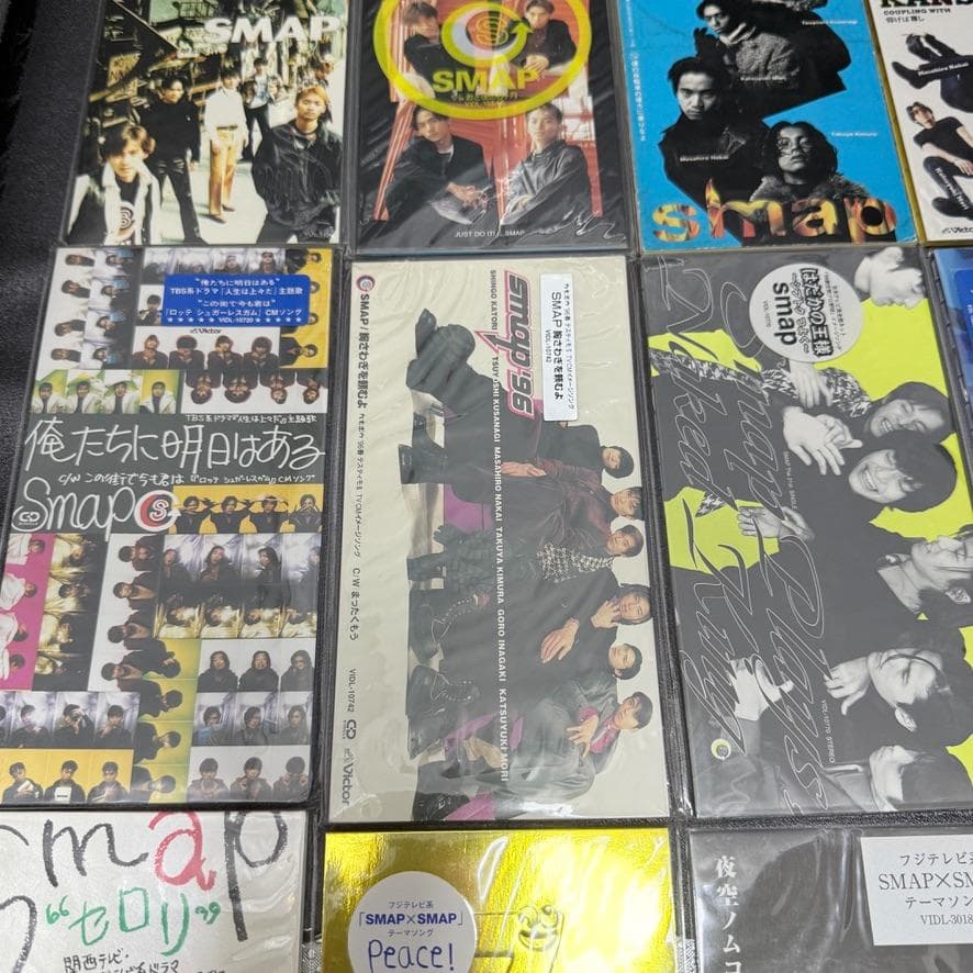 ほぼ未開封 SMAP 8cmシングルCD全て 30枚まとめ売り