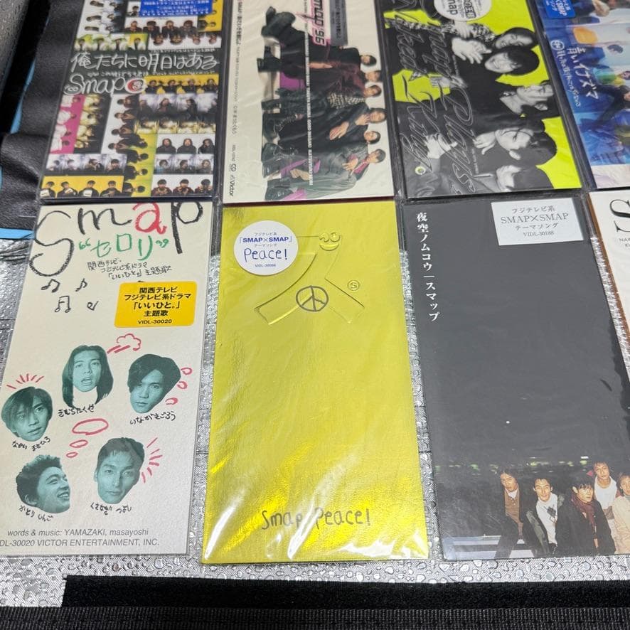 ほぼ未開封 SMAP 8cmシングルCD全て 30枚まとめ売り