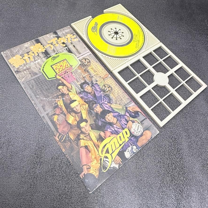 ほぼ未開封 SMAP 8cmシングルCD全て 30枚まとめ売り