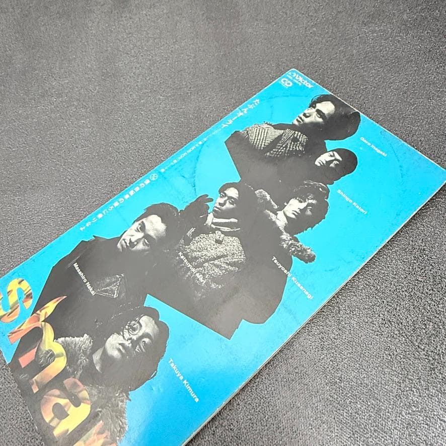 ほぼ未開封 SMAP 8cmシングルCD全て 30枚まとめ売り