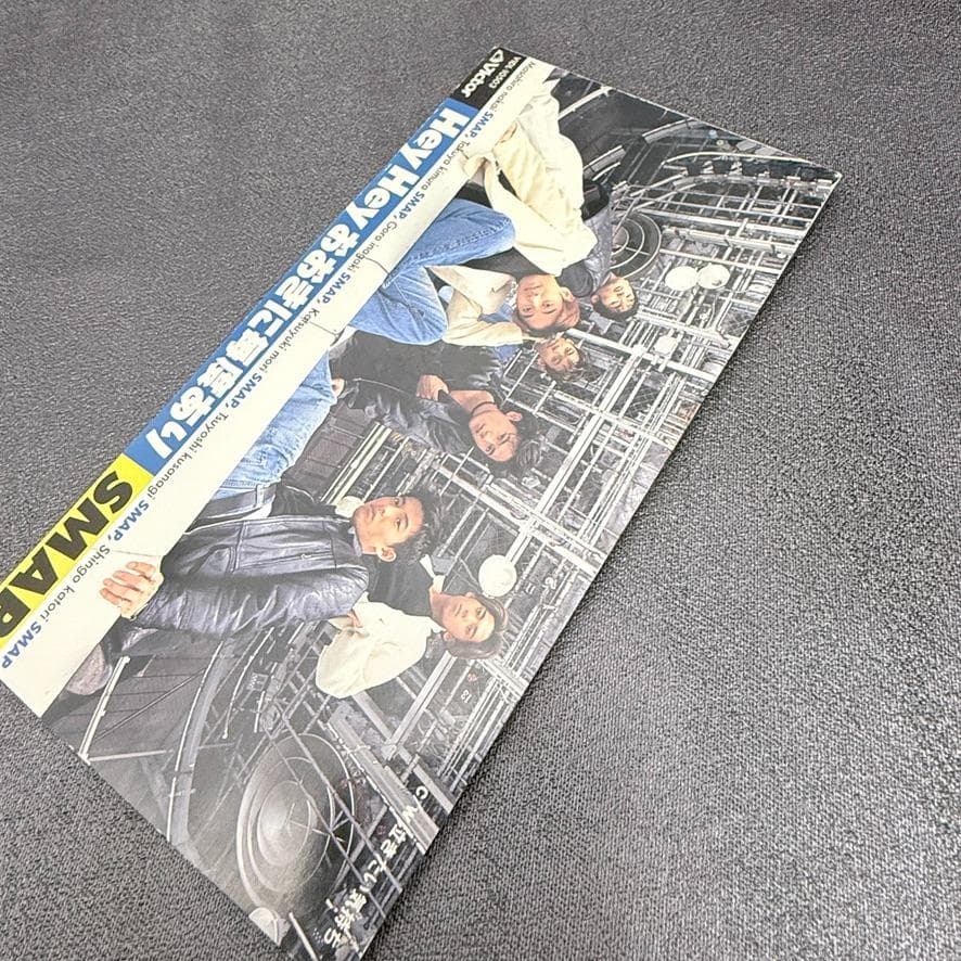 ほぼ未開封 SMAP 8cmシングルCD全て 30枚まとめ売り
